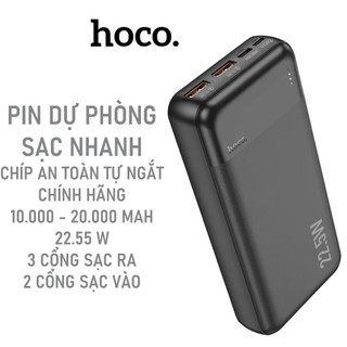 Pin Sạc Dự Phòng Sạc Nhanh Chính Hãng Hoco-Mỏng Nhẹ-Chứng Chỉ Đảm Bảo An Toàn Chống Chập Cháy-22.5W 3 Cổng TypeC/2XUsb