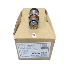 Rotor máy chà nhám rung vuông makita bo4555 bo4556 bo4558 chính hãng | hùng cường tools