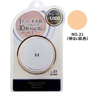 (chất lượng) Phấn nước Missha Magic Cushion đủ loại Nhật Bản