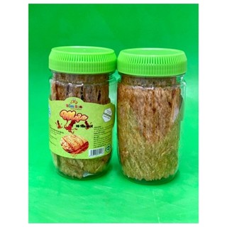 Mực xé tẩm gia vị đầm sen hộp 60g - đặc sản phan thiết