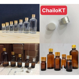 Chai chiết thủy tinh 5ml 10ml 15ml 20ml, nắp nhôm vàng, bạc