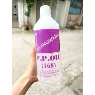 Dầu bôi trơn chỉ 168