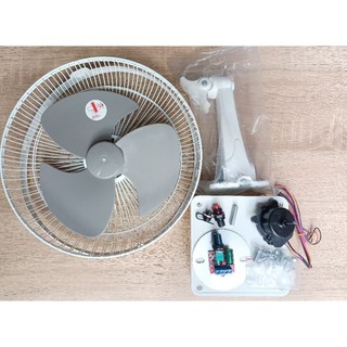 Combo chế quạt B2, quạt sạc dự phòng, quạt tích điện.