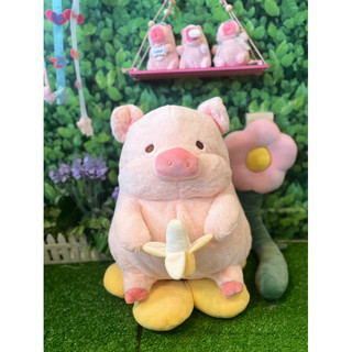 thú bông heo Hồng
