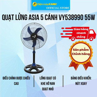 Quạt lửng asia 5 cánh vy538990 55w