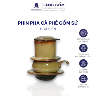 Bộ cốc coffee + phin Men hỏa biến  + quai móc - Gốm sứ Bát Tràng - langgom.vn