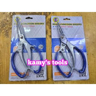 Kéo cắt đa năng thép sk-5 c-mart a0047-9 225mm a0047-8 200mm, cắt cành cây, cắt thực phẩm