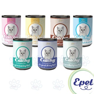 Pate lon cho mèo catchy thơm ngon nhiều vị 400g