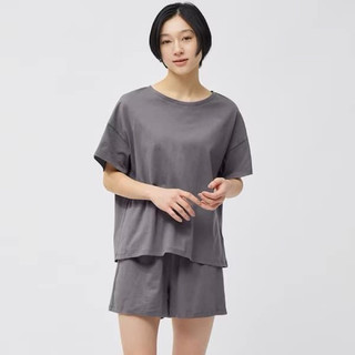 Bộ mặc nhà Gu trơn 100 cotton