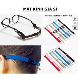 Dây đeo kính chất liệu silicon, vải dùng cho trẻ em và người lớn