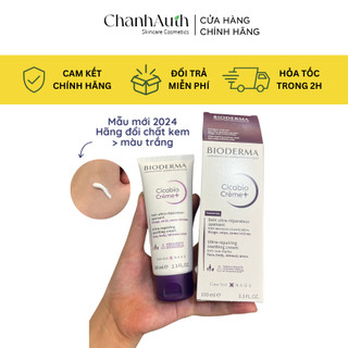 Kem dưỡng phục hồi da Bio Cicabio Cream 40ml dành cho da mỏng yếu 40ML và 100ML