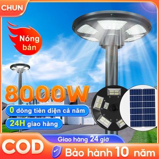 Đèn Led năng lượng mặt trời 8000W sân vườn UFO Đèn năng lượng mặt trời 8000W siêu sáng chống nước IP67 Bảo hành 10 năm