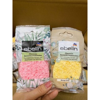 Bọt biển rửa mặt Ebelin set 2 (Đức) - 	 4066447272369