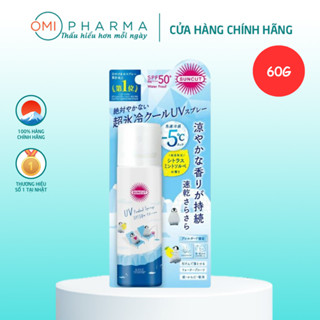 Xịt Chống Nắng Suncut Kose SPF 50+ PA++++ Hương Cam Bạc Hà Mát Lạnh Nhật Bản Chai 60g
