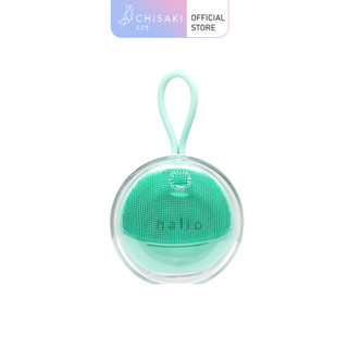 Máy rửa mặt dành cho da nhạy cảm Halio Sensitive Facial Cleansing & Massaging Device Limited Edition
