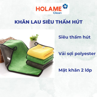 Khăn lau đa năng Holame siêu thấm hút 2 lớp vải sợi polyester kích thước 30*40cm