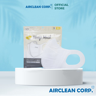 10 Chiếc Dùng Thử Khẩu trang 3D Pro Monji Mask Chống Bụi PM 2.5