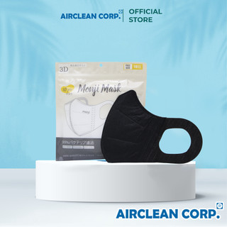 50 Chiếc Khẩu trang 3D Pro Monji Mask Chống Bụi PM 2.5