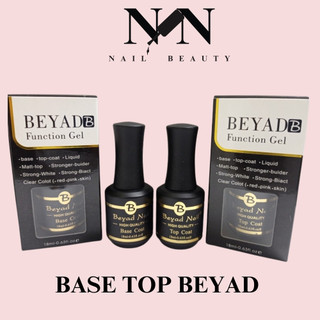 Base top Beyad Mỹ chính hãng ,sơn gel liên kết và top phủ siêu bền và bóng. Base Top Beyad Chính Hãng