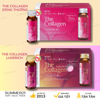 Collagen shiseido dạng nước 50ml*10 ống