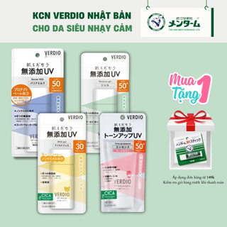 Chống Nắng Dưỡng Da Nâng Tone Sáng Hồng Omi Verdio Nhật Bản Dịu Nhẹ Cho Da Nhạy Cảm
