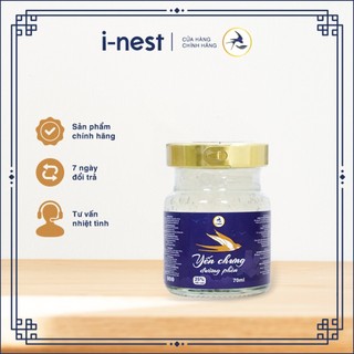 Yến Chưng Sẵn Yến Chưng Đường Phèn 25% Yến Cao Cấp i-nest Hũ 70ml