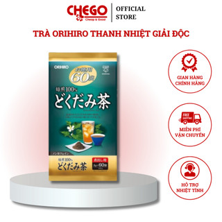 Trà diếp cá Orihiro hỗ trợ thanh nhiệt, thải độc, làm đẹp da 60 gói/túi nhuận tràng, giảm triệu chứng táo bón