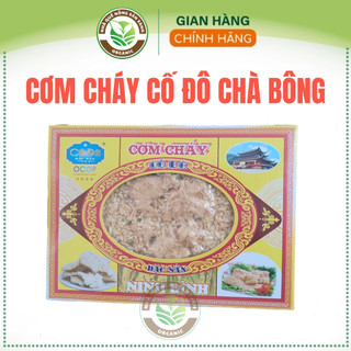 Cơm cháy Cố đô ninh bình 200g đăc biệt- cơm cháy ăn liền chà bông ruốc ròn ngon, đặc sản ninh bình
