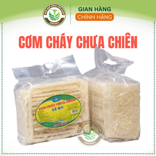 1kg-cơm cháy cố đô chưa chiên , cơm cháy đặc sản ninh bình, ròn ngon