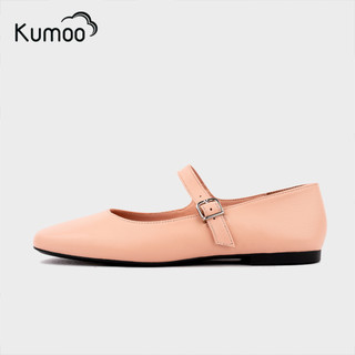 Giày Búp Bê Nữ KUMOO BB-KUMO-005-D Màu Hồng Nhạt Chất Liệu Da Cao Cấp Đế Bằng Có Quai Tiện Lợi Nhẹ Nhàng Êm Ái