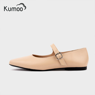 Giày Búp Bê Nữ KUMOO BB-KUMO-005-C Màu Kem Chất Liệu Da Cao Cấp Đế Bằng Có Quai Tiện Lợi Nhẹ Nhàng Êm Ái
