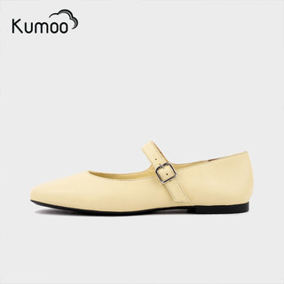 Giày Búp Bê Nữ KUMOO BB-KUMO-005-E Màu Vàng Chất Liệu Da Cao Cấp Đế Bằng Có Quai Tiện Lợi Nhẹ Nhàng Êm Ái