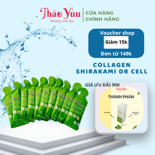 Collagen SHIRAKAMI Dr Cell Collagen Uống Nuôi Dưỡng Da Từ Bên Trong Hỗ Trợ Tăng Cường Sản Sinh Collagen 10 Gói 20ml
