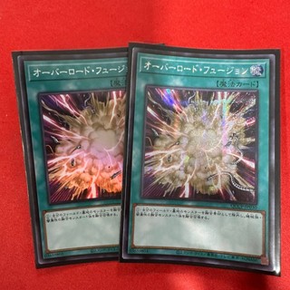 [Thẻ Bài Yugioh Chính Hãng] Overload Fusion