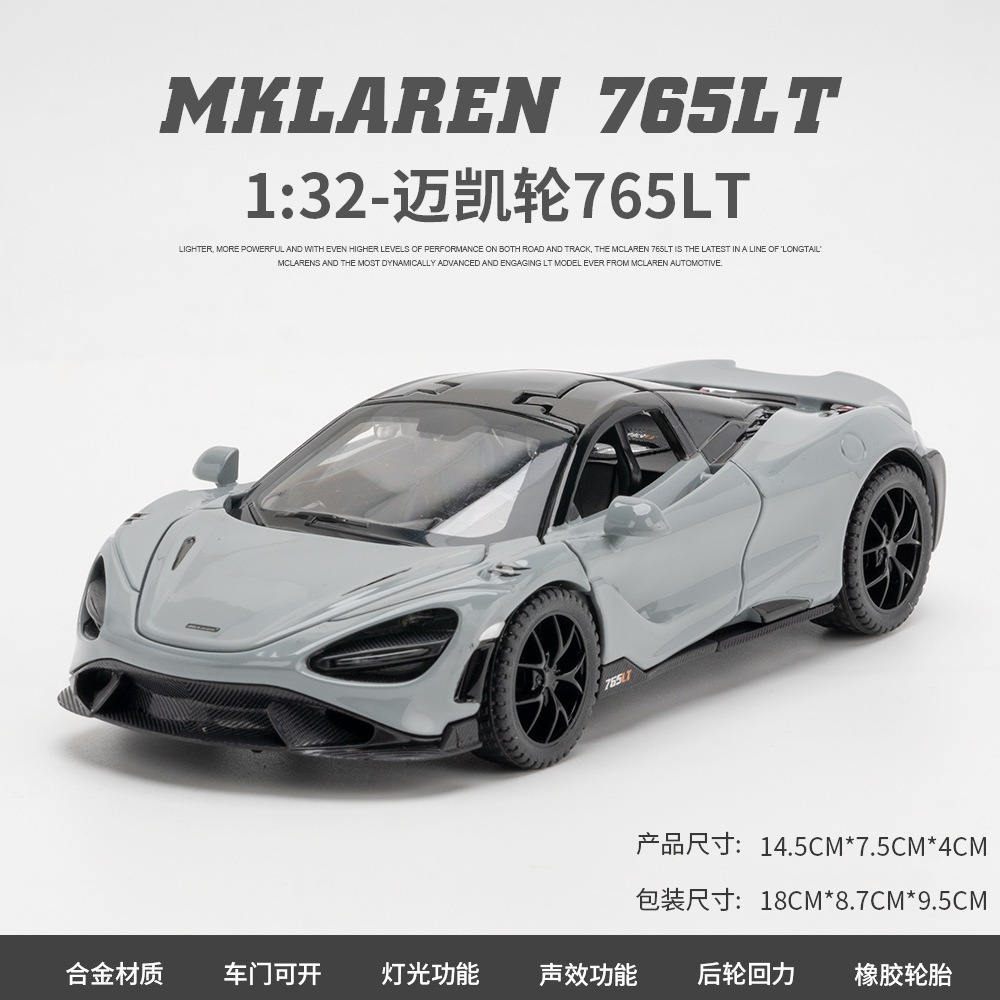 Mô hình xe ô tô McLaren 765LT có hộp kính tỉ lệ 1:32 khung thép chắc chắn Màu Đỏ , Xám có hộp kính