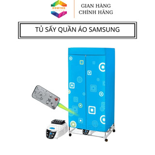 [Mã INBAU704 giảm 70K đơn 449K] Tủ Sấy Quần Áo Khung Inox Điều Khiển Từ Xa công suất 1300W DOMYDO