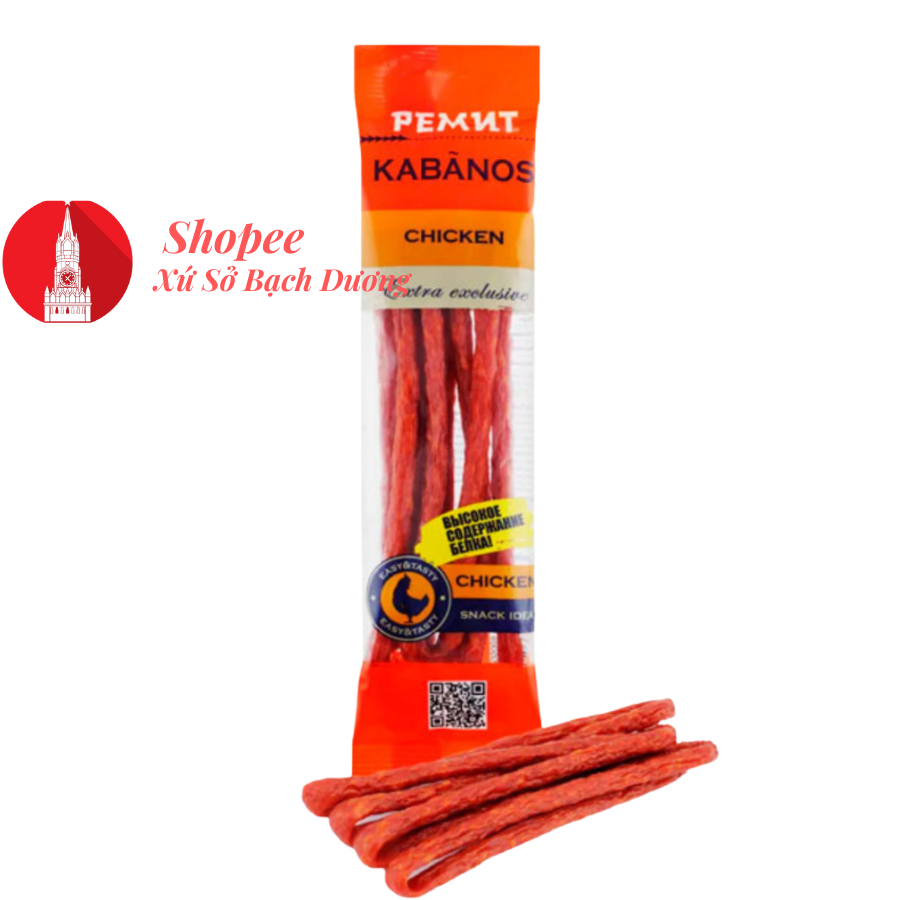 Xúc Xích Salami Que Nga 70g