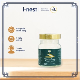 Yến Chưng Sẵn Yến Chưng Nhân Sâm 25% Yến Cao Cấp i-nest Hũ 70ml