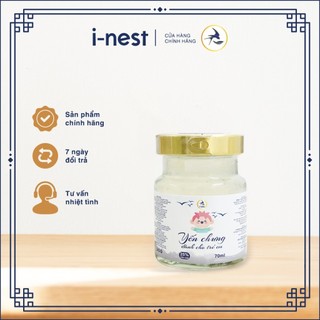 Yến Chưng Sẵn Yến Chưng Dành Cho Trẻ Em 25% Yến Cao Cấp i-nest Hũ 70ml