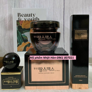 Kem - Serum dưỡng trắng, mờ nám Dongsung Rannce/  Miskos Prestige Whitening