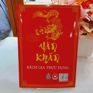 Sách - Văn khấn bách gia thực dụng (tái bản 2024)