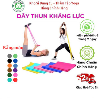 Dây Thun Kháng Lực Tập Gym - Yoga 0,5mm