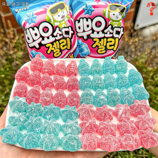 Kẹo dẻo Paldo vị soda Hàn quốc