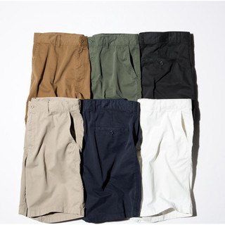 Quần short nam chino 2024 chuẩn auth