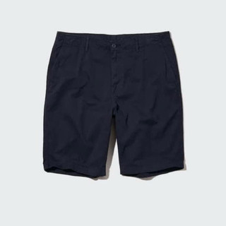 Quần Short Nam Chino 2024 Chuẩn Auth