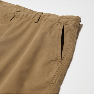 Quần Short Nam Chino 2024 Chuẩn Auth