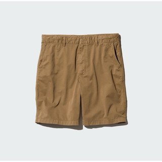 Quần Short Nam Chino 2024 Chuẩn Auth