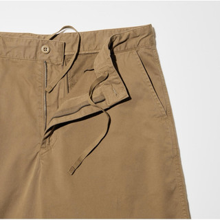 Quần Short Nam Chino 2024 Chuẩn Auth