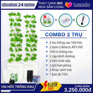 Combo 2 Tháp trồng rau khí Canh, Thuỷ Canh kèm Dinh dưỡng/Bơm/hạt giống/mút xốp