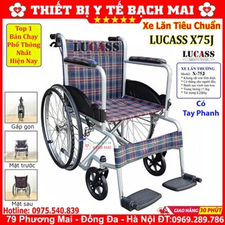 Xe lăn lucass x75j có tay phanh, vải kẻ